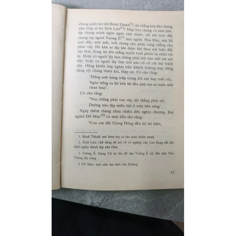 THÔNG BÁO HÁN NÔM HỌC NĂM 1995 673928