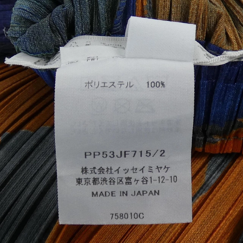 Pleats Please 2025 CARNIVAL PP53JF715 758010C Quần - Hàng hiệu Chính hãng 815658