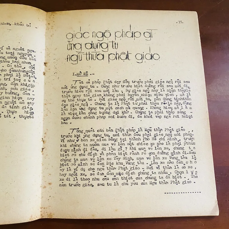 Vào cổng chùa  720284