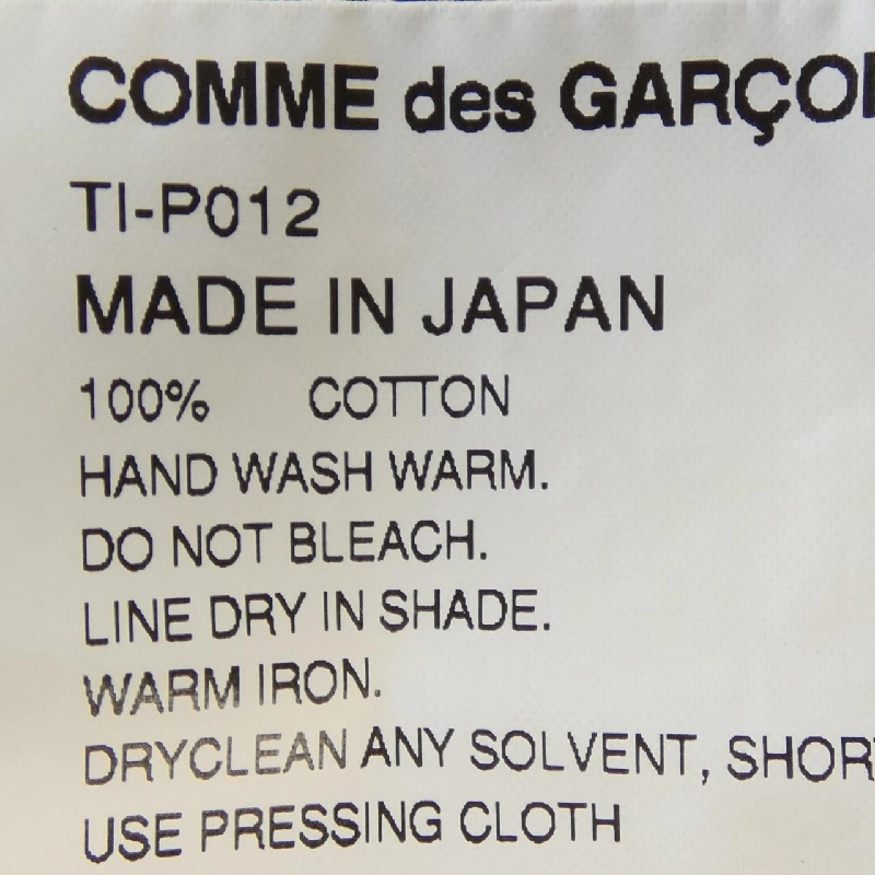 Quần tao COMME des GARCONS TI-P012 - Hàng hiệu Authentic 810226