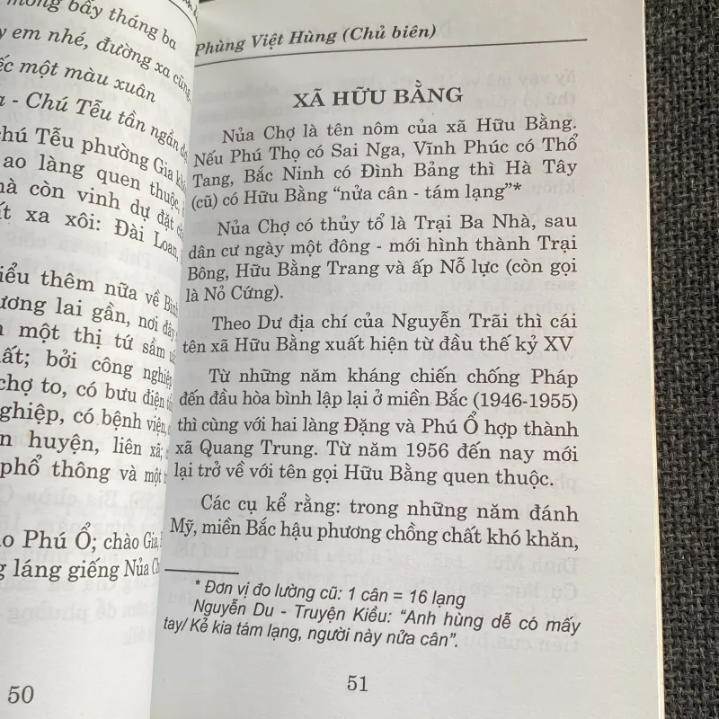 DANH THẦN, DANH NHÂN ĐẤT NỦA (XB 2008) 972224