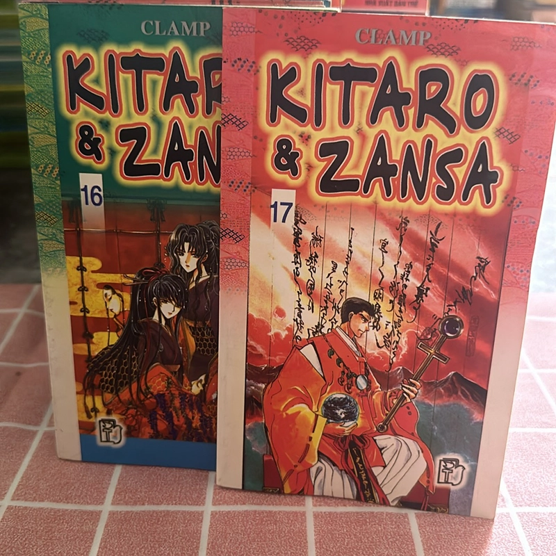 KATARO ZANSA 493213