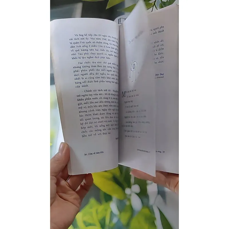 Quà tặng của cuộc sống (2004) 607741