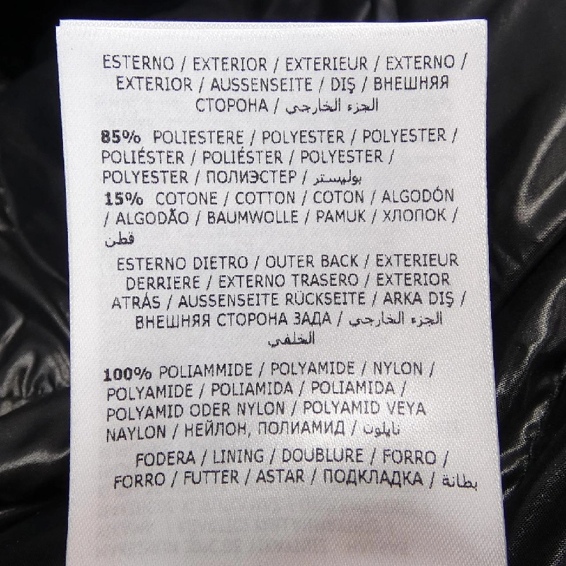 MONCLER KERJEAN Áo khoác lông - Hàng hiệu Chính hãng 892773