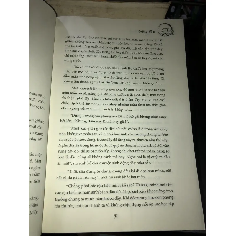 Trăng đêm - Tích Lan Thành 1024002