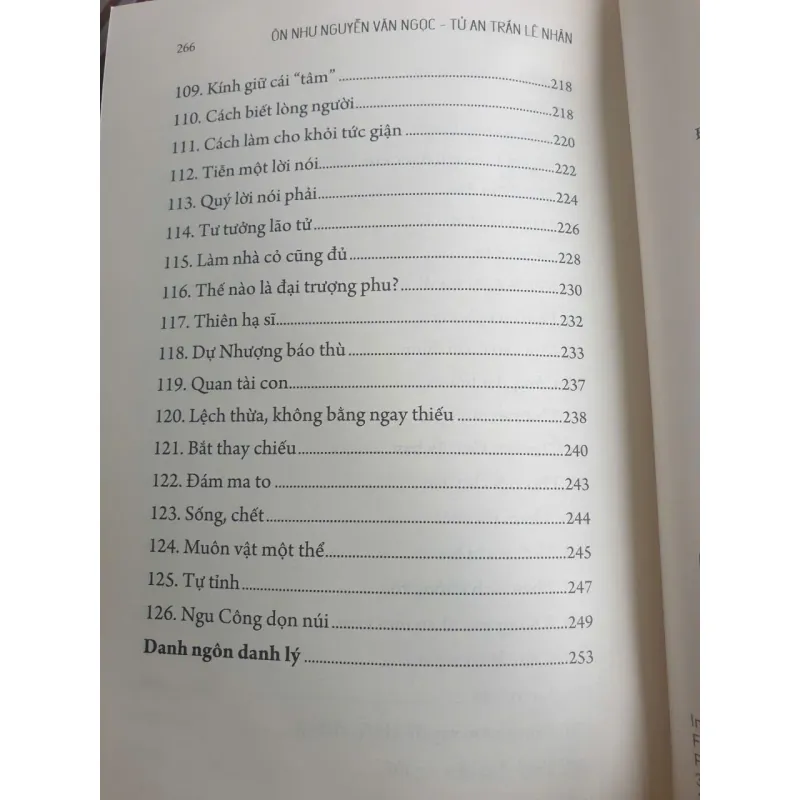 Cổ Học Tinh Hoa - Quyển Hạ 1009048