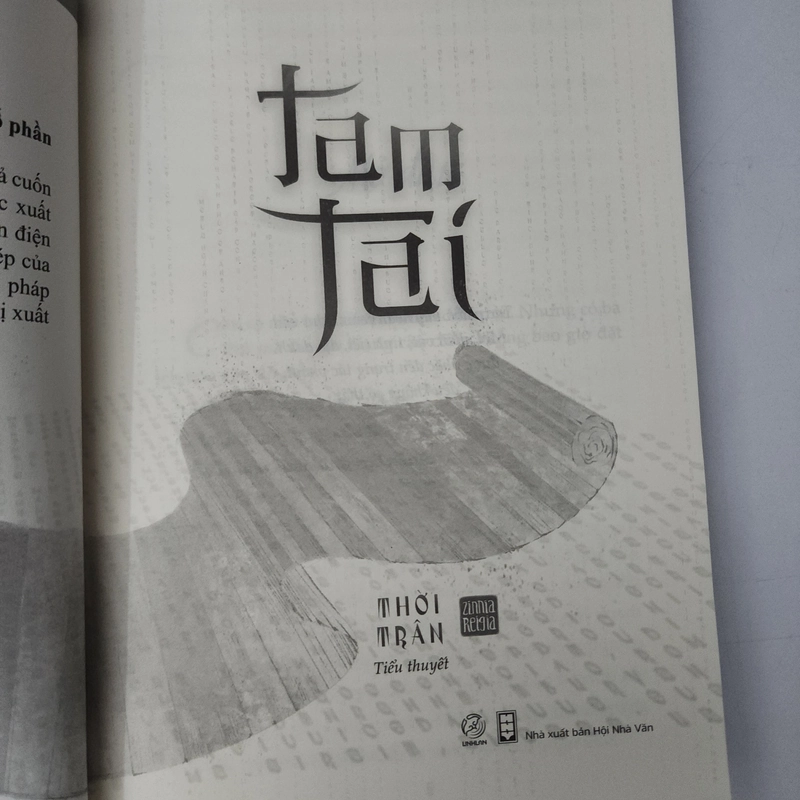 Sách Tam tai của Thời Trân mới 99% 502870