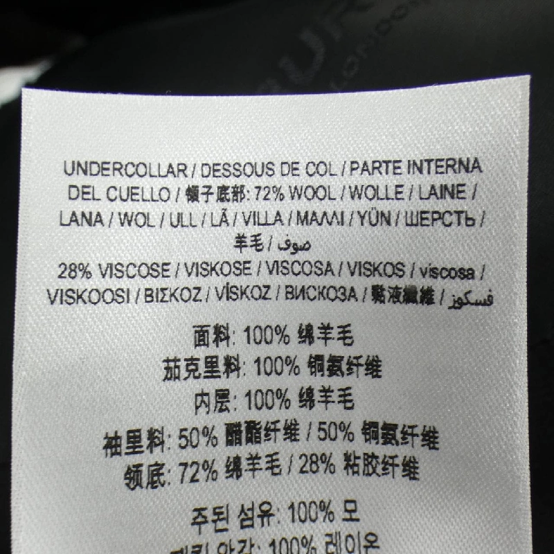 Burberry BURBERRY 45582521 Áo khoác - Hàng hiệu Chính hãng 889005