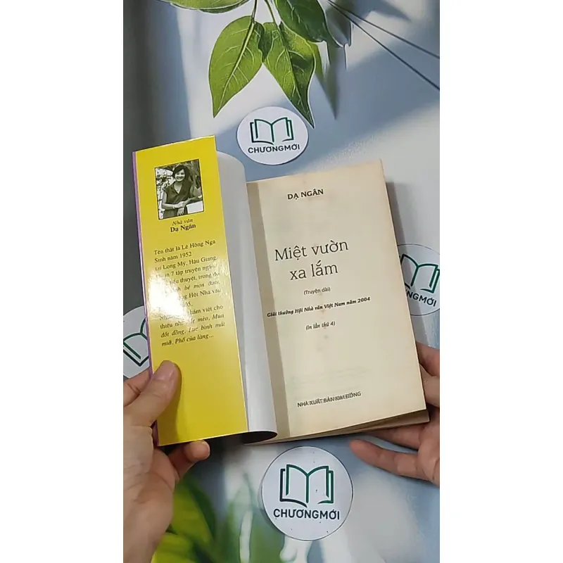 Miệt vườn xa lắm - Dạ Ngân 688662