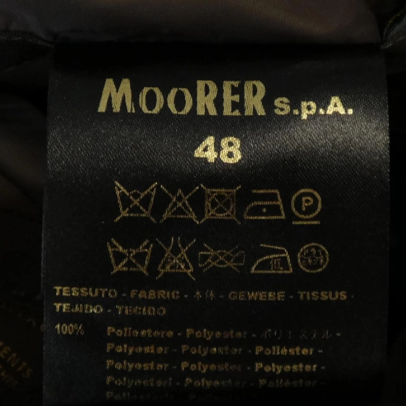 Moorer BERNIER Áo khoác - Hàng hiệu Authentic 888439