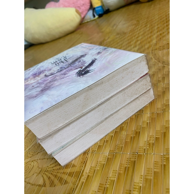 Hộ tâm - Cửu Lộ Phi Hương 494805