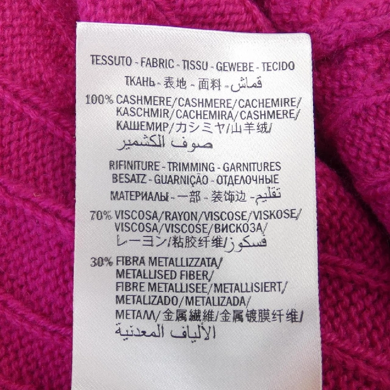 【Mã giảm giá】Gucci GUCCI Áo len 638046