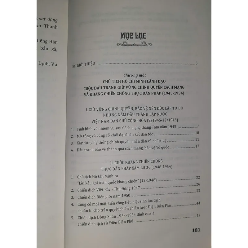 Sách: Từ Cách mạng tháng 8 đến chiến dịch Hồ Chí Minh 1975 694056