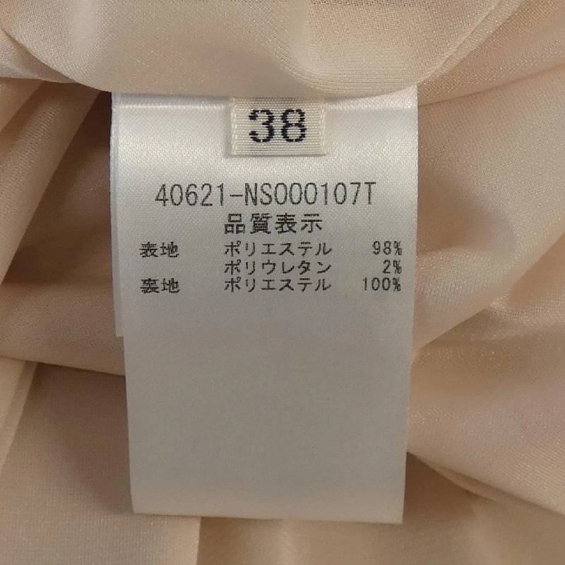 Foxey New York 40621-NS000107T Đầm - Hàng hiệu Chính hãng 808597