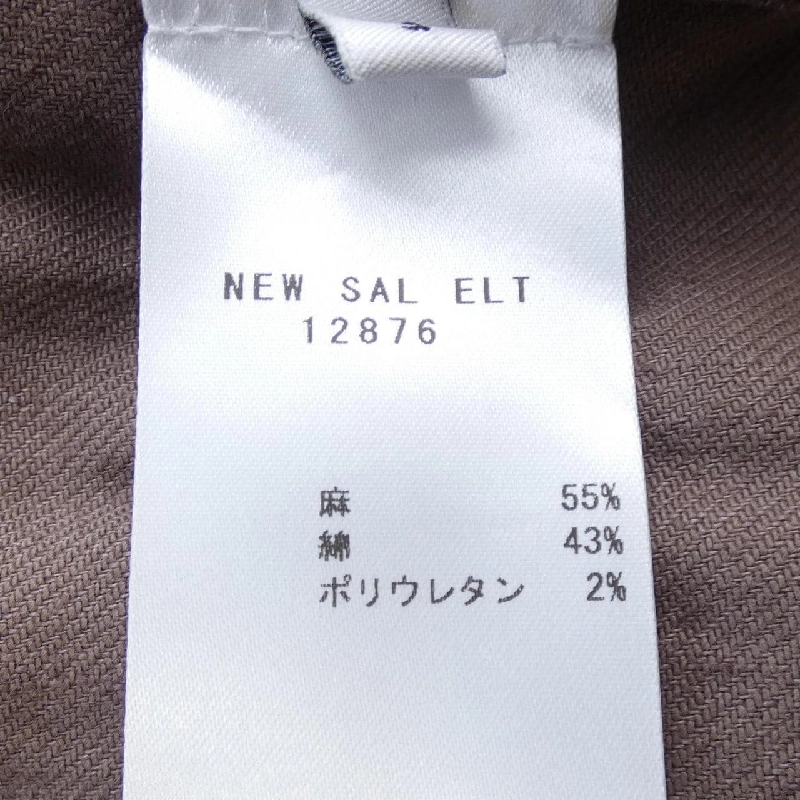 【Mã giảm giá】Áo khoác BAGUTTA 639342