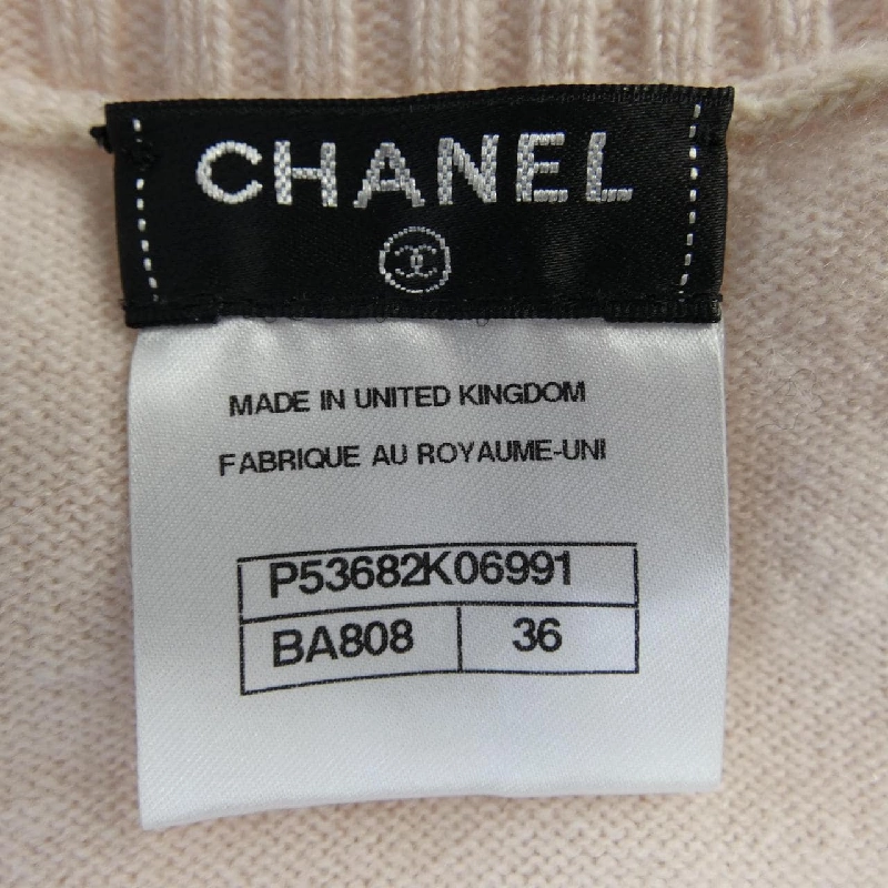 CHANEL P53682K06991 Áo gile - Hàng hiệu Chính hãng 823081