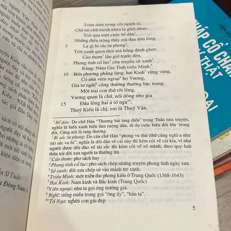 KIỂU - BÓI KIỂU (XB 2003) 699224