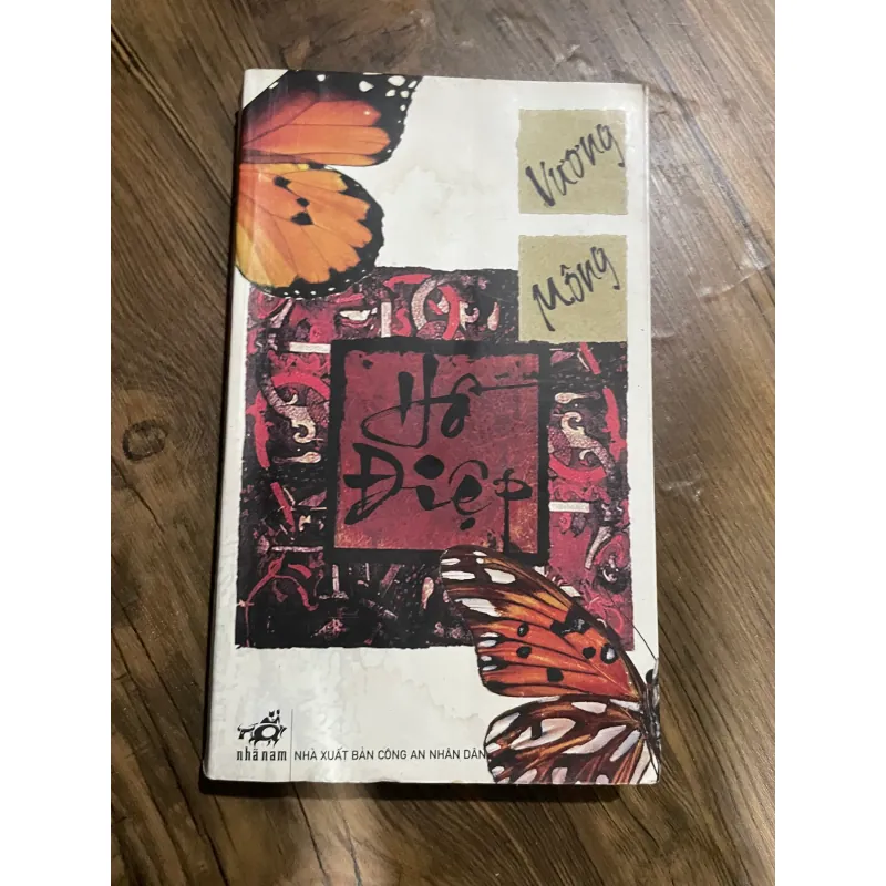 HỒ ĐIỆP - VƯƠNG MÔNG - VH TRUNG QUỐC 597264