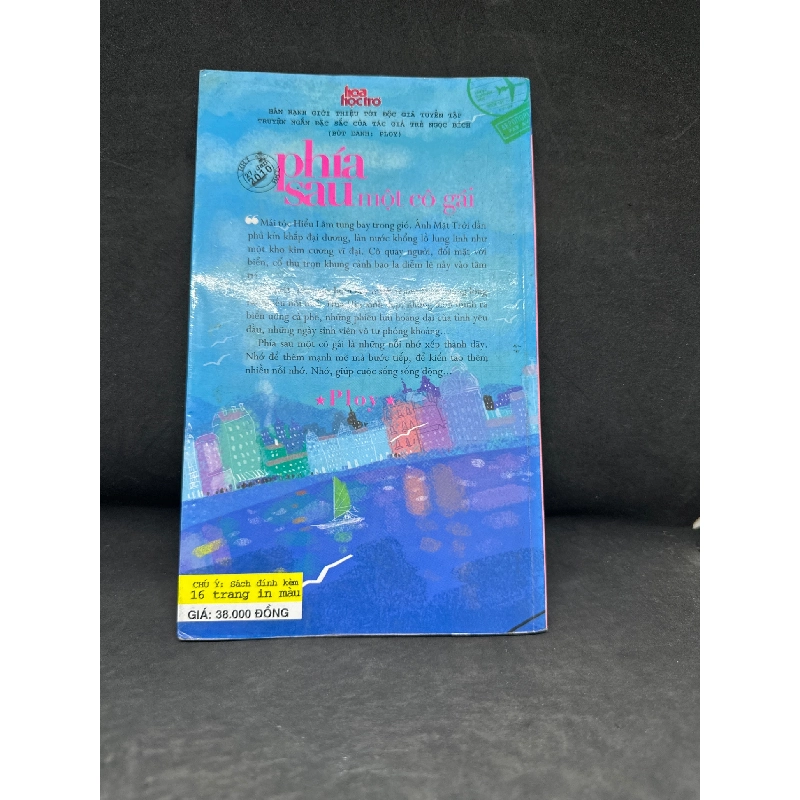 [Phiên Chợ Sách Cũ] Phía Sau Một Cô Gái - Hoa Học Trò, 2010 - Ploy H1604-SBM-2 1027892