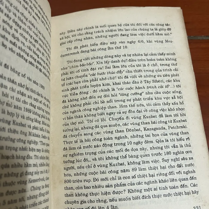 Cải tổ: Lịch sử của những sự phản bội Ruscop Nhicolai Ivanovich 960220