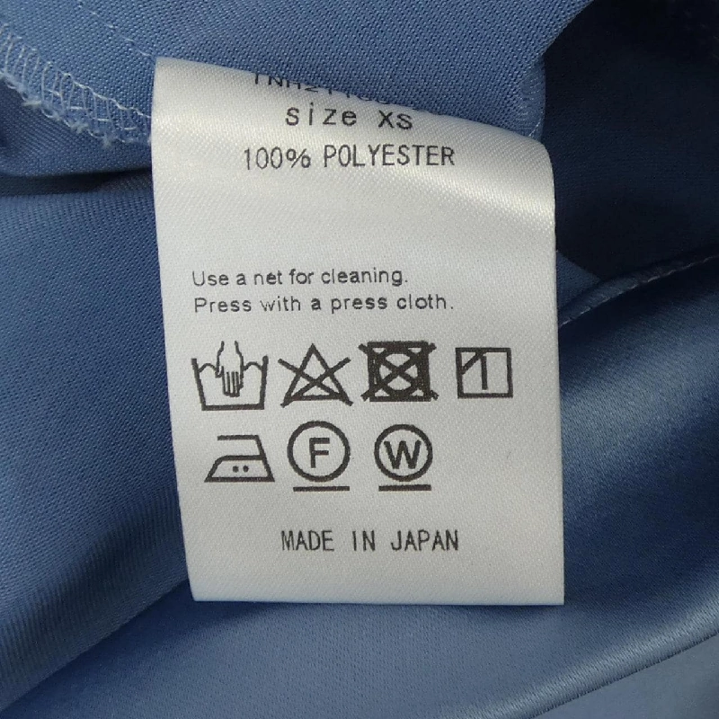 ザニューハウス THE NEWHOUSE Quần - Hàng hiệu Authentic 811803