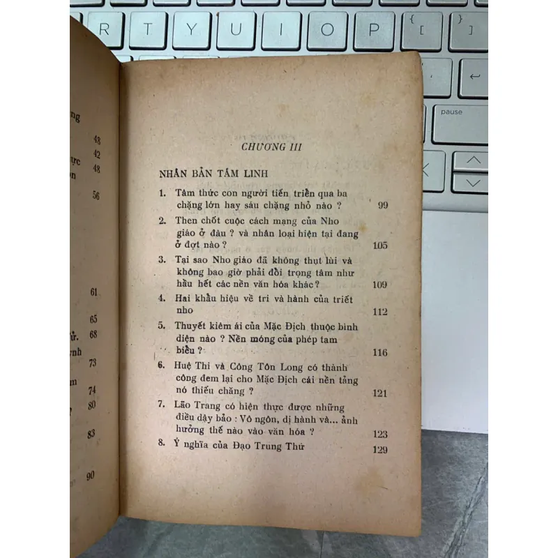 CỬA KHỔNG - KIM ĐỊNH 708185