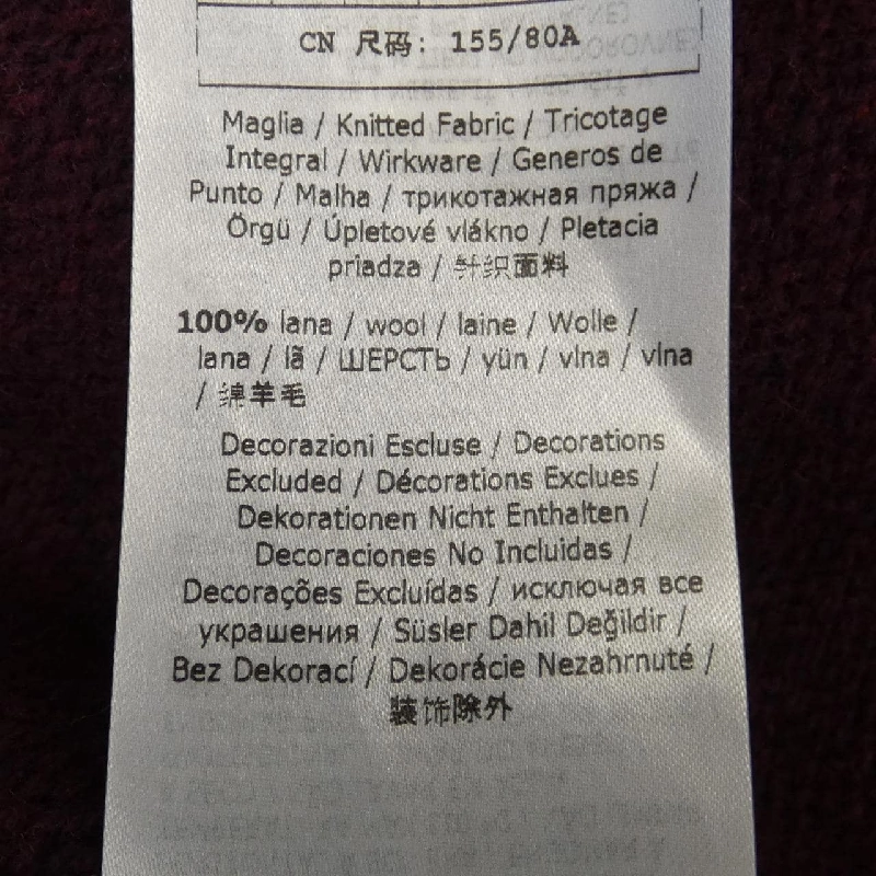 Max & Co Đầm - Hàng hiệu Authentic 821817