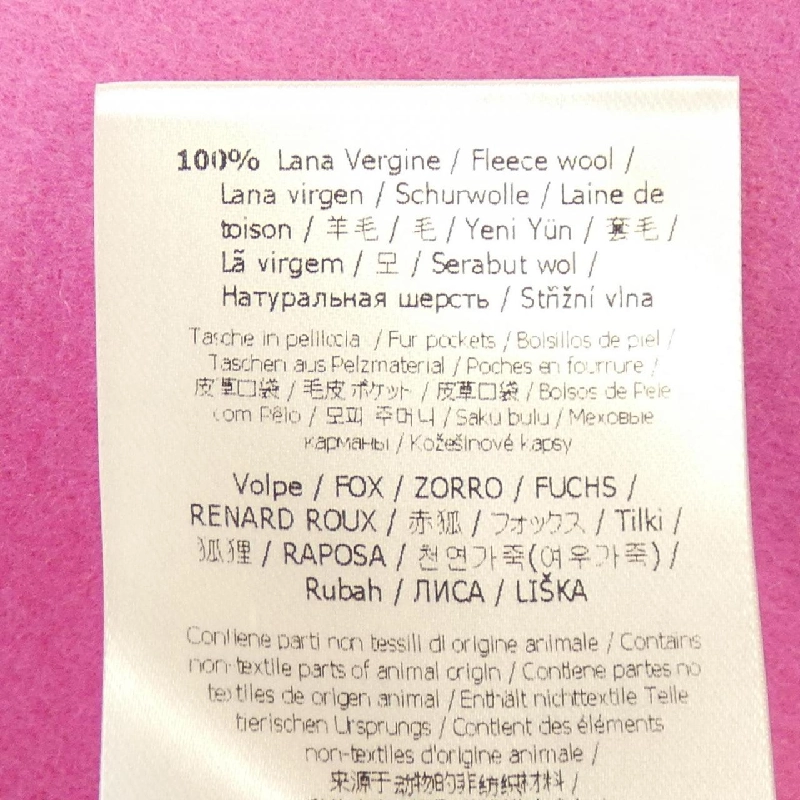 Áo khoác FENDI 634163