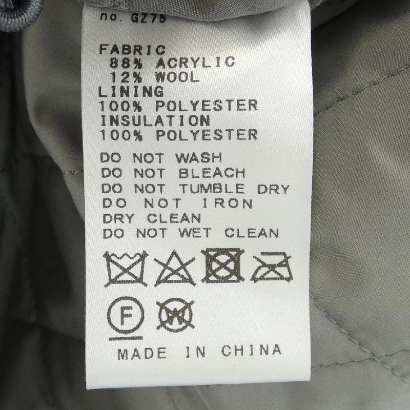 【Mã giảm giá】Áo khoác SLOBE IENA 633073