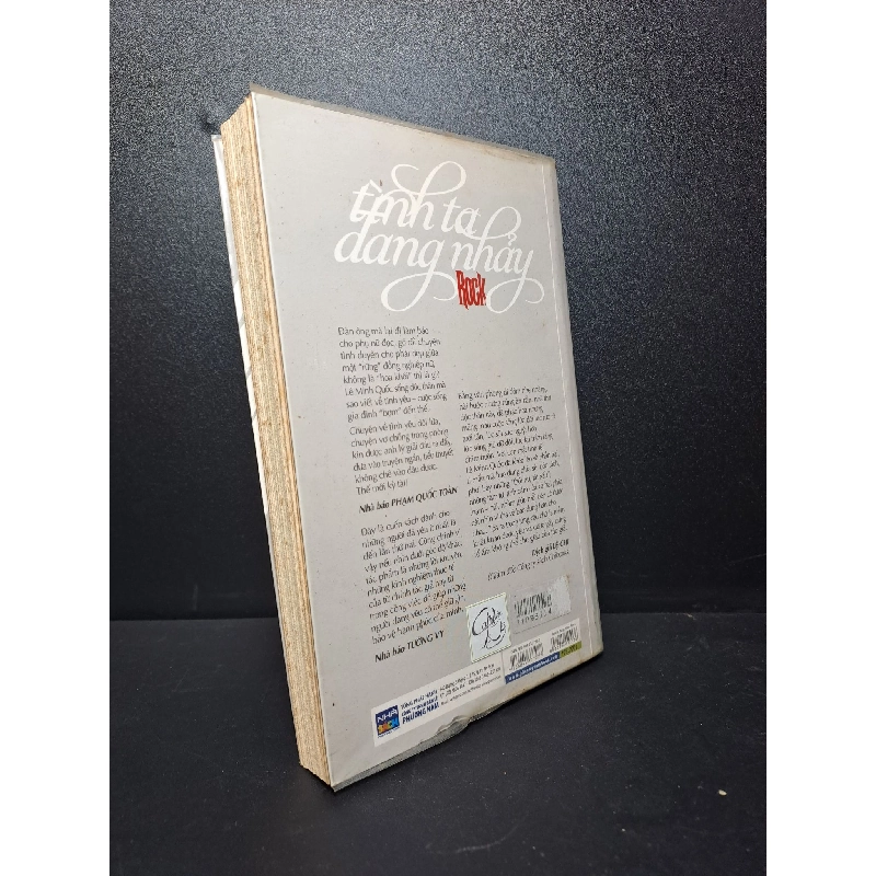 Tình ta đang nhảy rock Lê Minh Quốc 2017 mới 60% vàng, ố HCM0310 364842