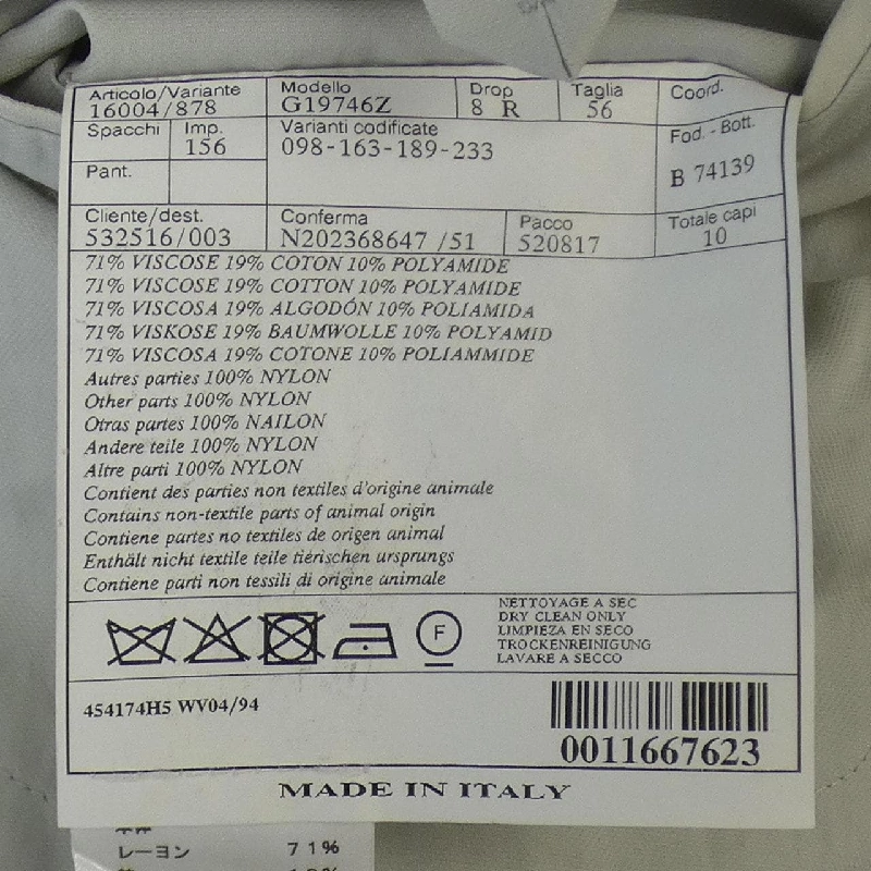 Áo khoác HERMES - Hàng hiệu Authentic 898577