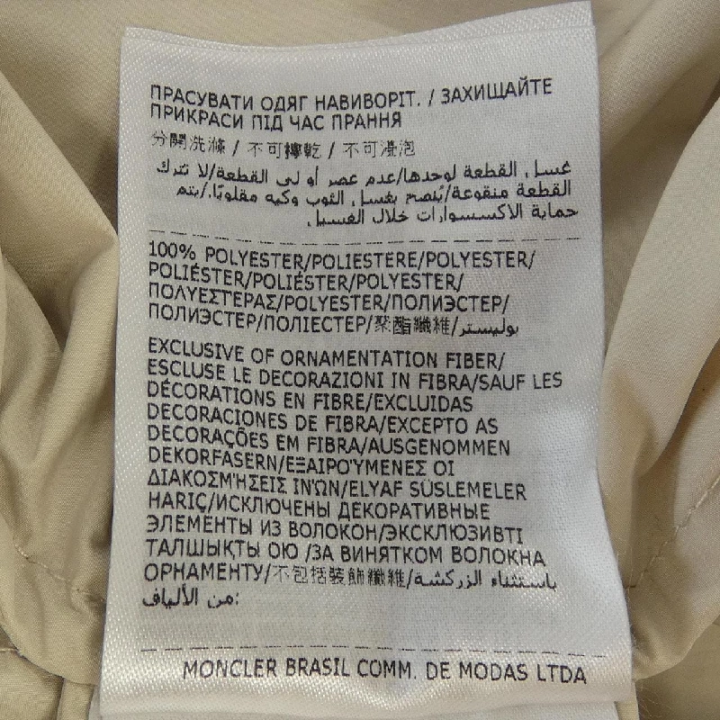 Áo khoác MONCLER TYX 627014