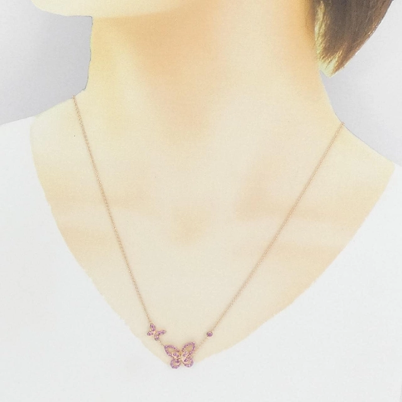 Nhẫn hình bóng bướm đôi - Hàng hiệu Authentic 842052