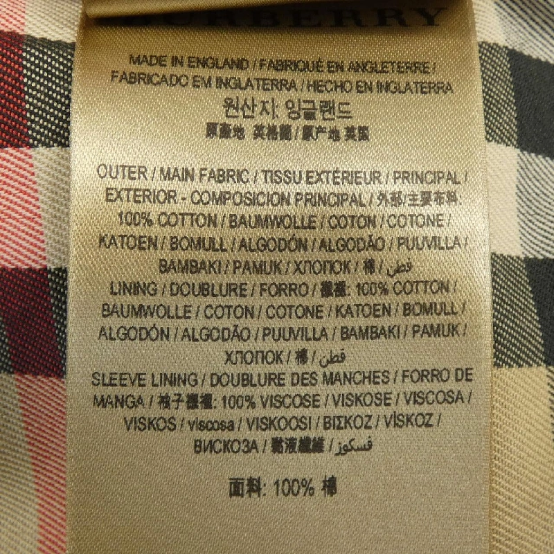 Áo khoác trench Burberry KENSINGTON 2850/68Q 633509