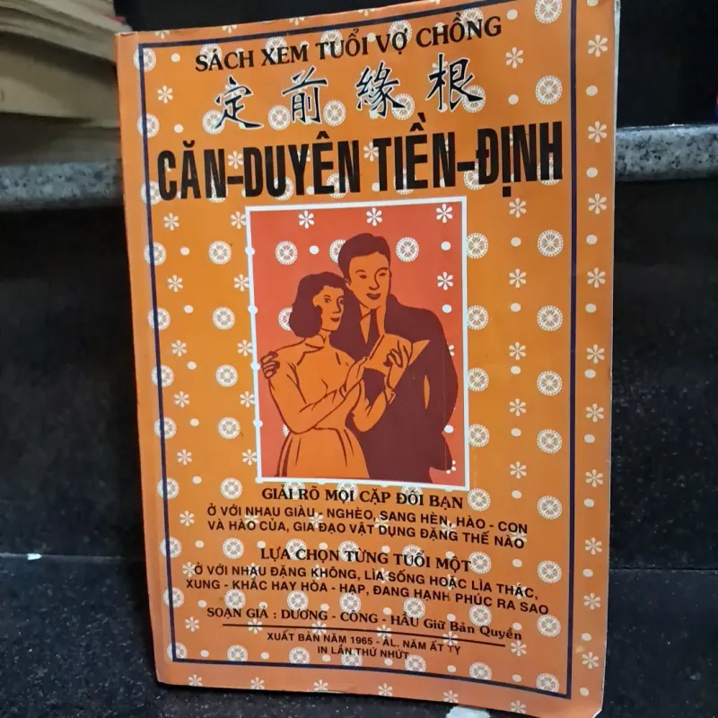 Căn duyên tiền định 1002800