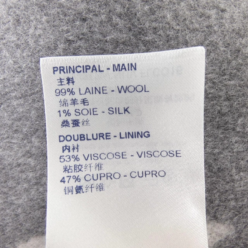 Áo khoác lửng LOUIS VUITTON FLCO16NUV - Hàng hiệu Authentic 820642