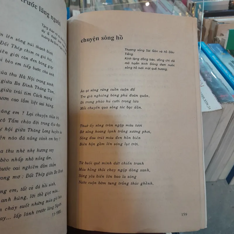 PHÙ SA QUÊ MẸ - VIỄN PHƯƠNG 695914