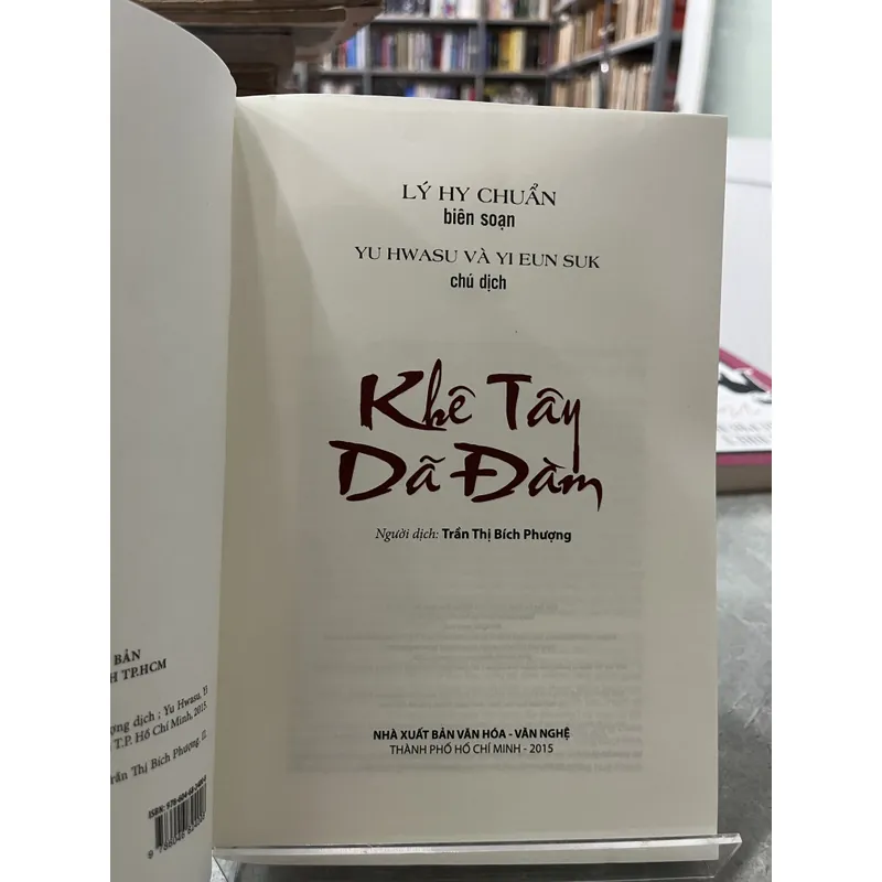 KHÊ TÂY DÃ ĐÀM - TRẦN THỊ BÍCH PHƯỢNG (dịch) 731983