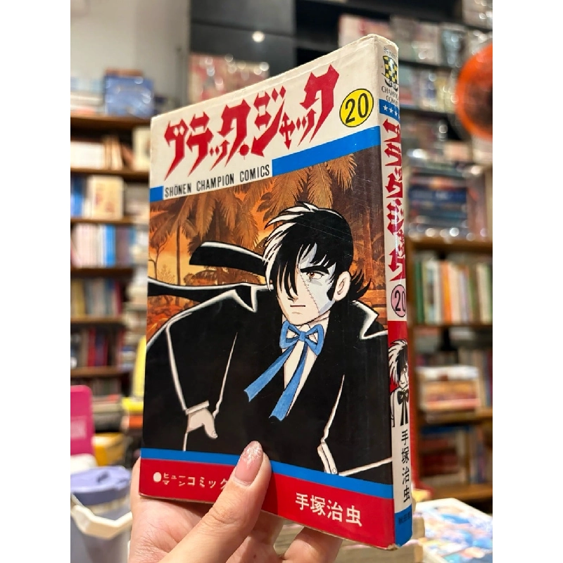 Sách tiếng Nhật 448 1026298