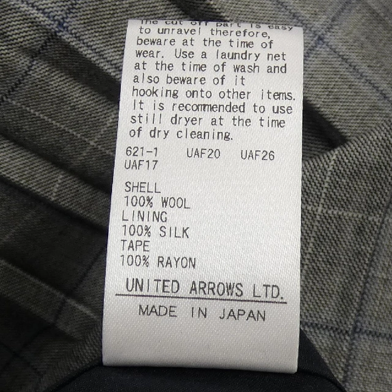 Đồ hiệu DRAWER 6524-299-1786 Váy - Hàng hiệu Authentic 814010