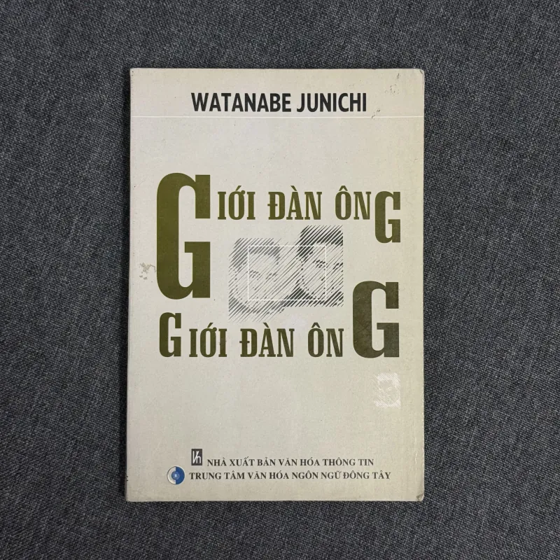 Giới đàn ông - Watanabe Junichi 1031700