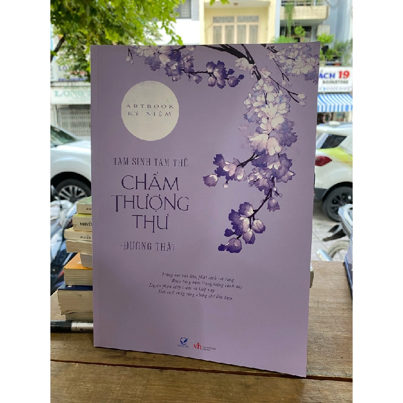 Artbook kỷ niệm: Tam sinh tam thế: Chẩm thượng thư 304969