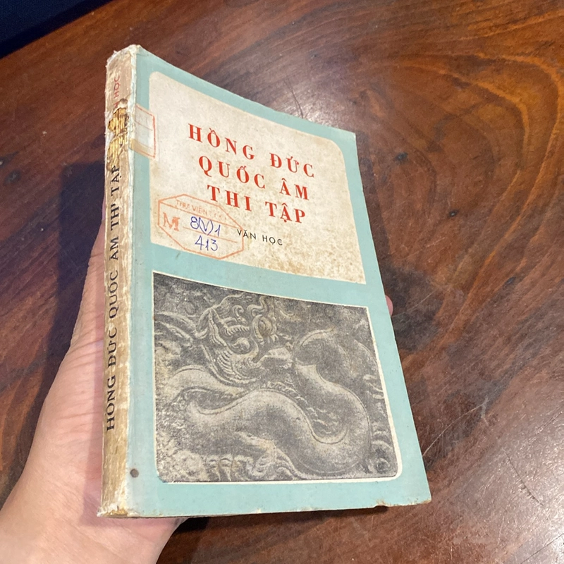 HỒNG ĐỨC QUỐC ÂM THI TẬP (XB 1982) 493029