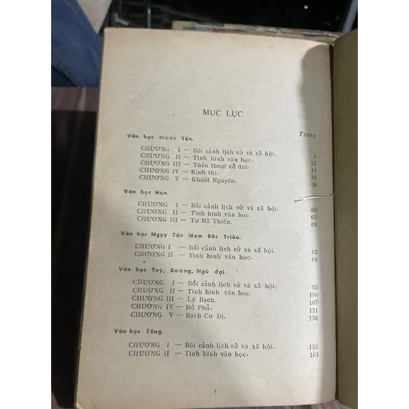 Lịch sử văn học Trung Quốc  739414