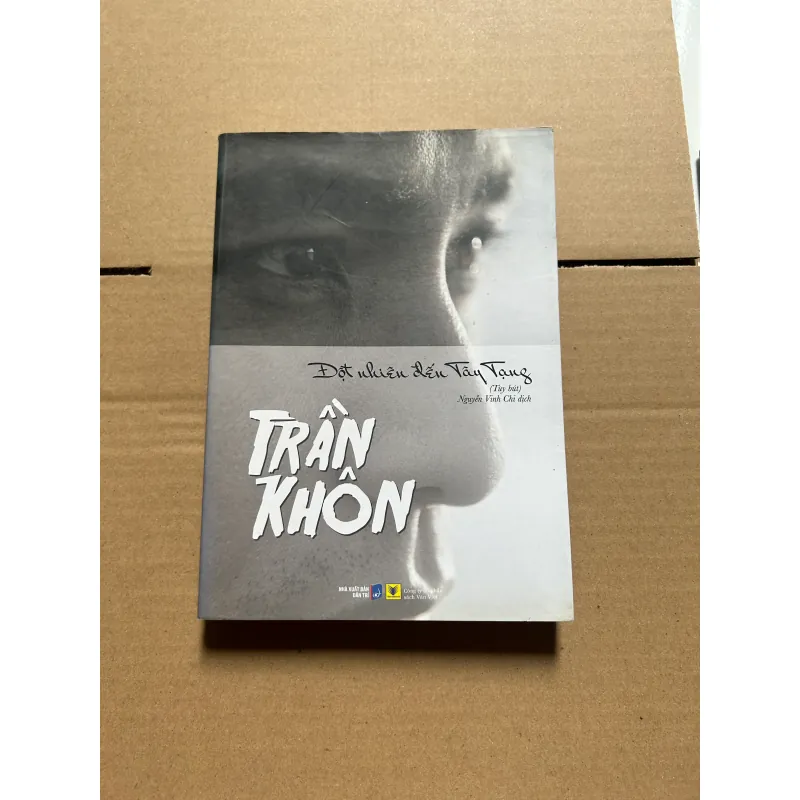 Đột nhiên đến Tây Tạng - Trần Khôn 998527