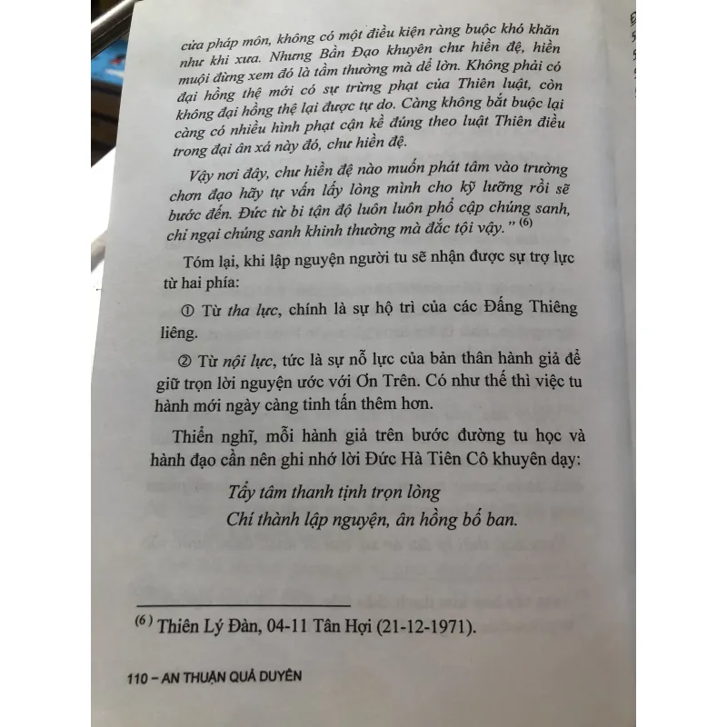 An thuận quả duyên - Diệu Nguyên  1009749