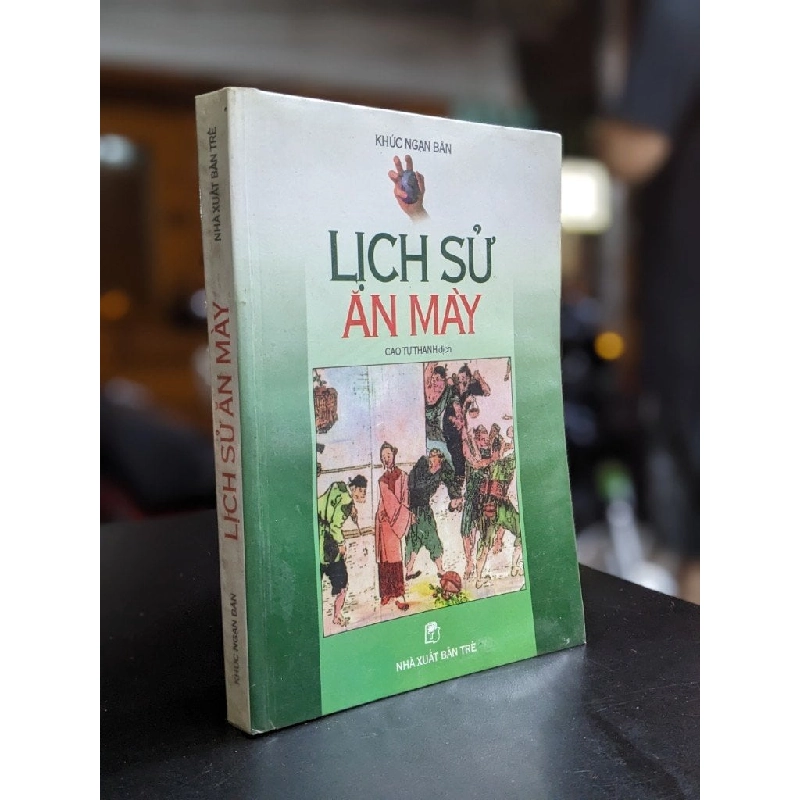 Lịch sử ăn mày - Khúc Ngạn Bân 384553