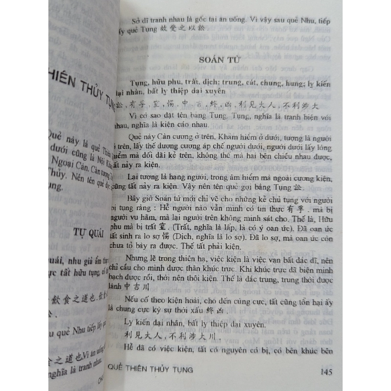 CHU DỊCH - SÀO NAM PHAN BỘI CHÂU 119962