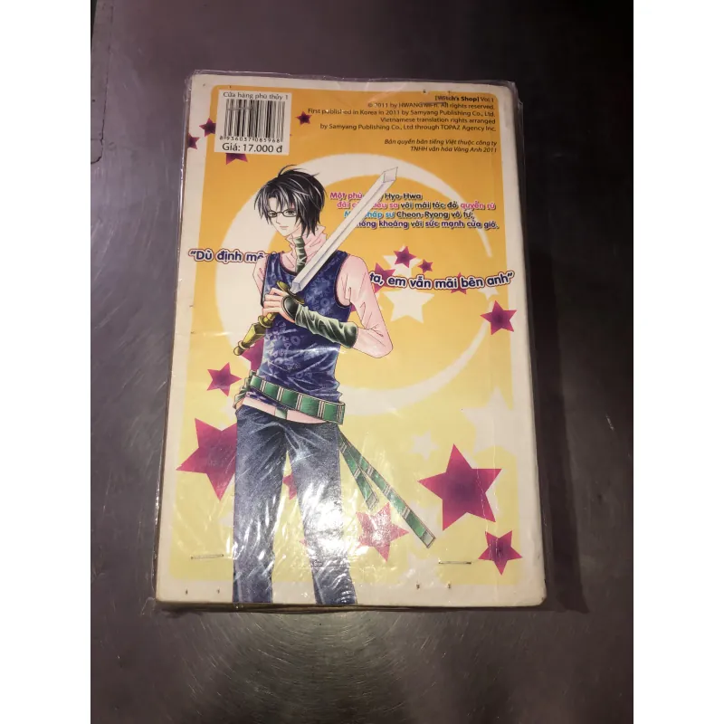 Cửa hàng phù thuỷ - Hwang Mi-ri 973895