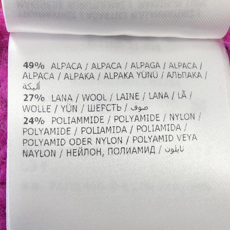 【Mã giảm giá】Moncler MONCLER Áo len 645285